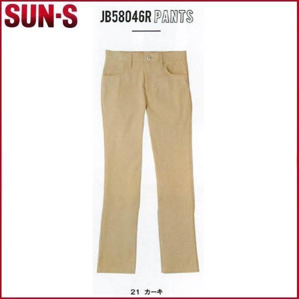 ���f�B�[�X�t�@�C�u�|�P�b�g�p���c �T���G�X JB58046R SUN-S 60�`78cm (���������ł��܂�)