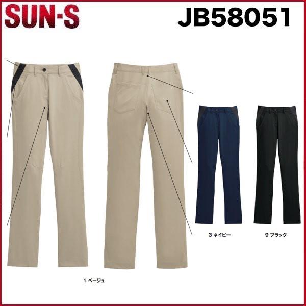 �T���G�X JB58051 �j�����p�t���L�V�u���p���c(�S3�F) SUN-S S�`5L �ѓd�h�~�f�� (���������ł��܂�)