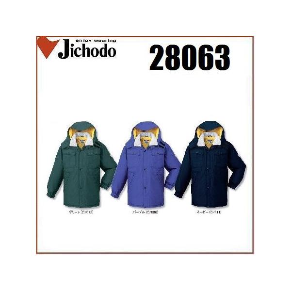 ���d�� 28063 �h���h���R�[�g (�t�[�h�t) �M�`4L �h���W�����p�[ (�Ж��l�[���ꂩ������)