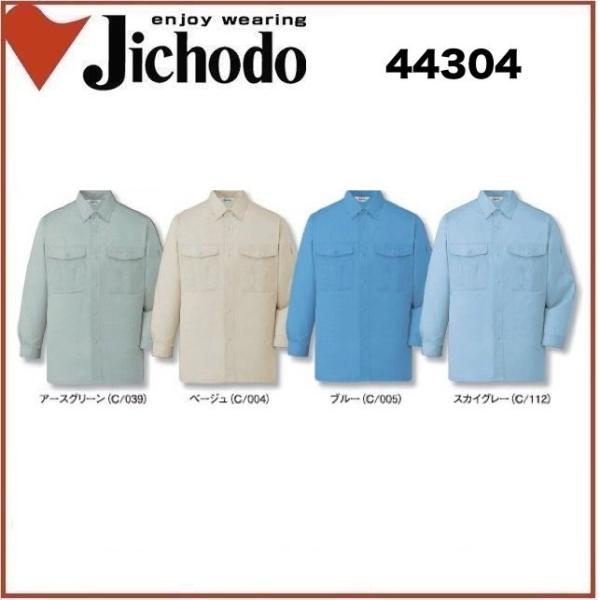 d 44304 GRidVc S`4L ѓdh~f (Жl[ꂩ)