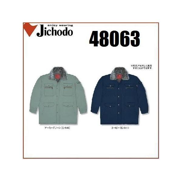 d 48063 hR[g (t[ht) M`4L hWp[ (Жl[ꂩ)