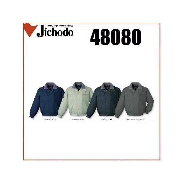 d 48080 hu] (t[ht) S`4L (Жl[ꂩ)