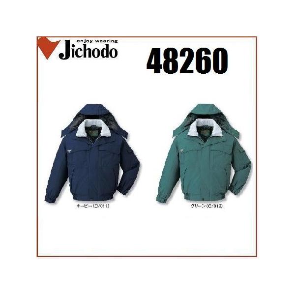 ���d�� 48260 �G�R�h���h���u���]�� (�t�[�h�t) S�`5L �h���W�����p�[ (�Ж��l�[���ꂩ������)