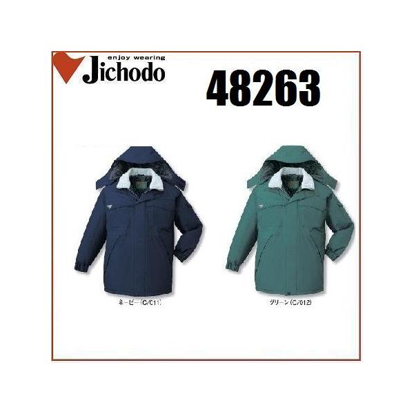 ���d�� 48263 �G�R�h���h���R�[�g (�t�[�h�t) S�`5L �h���W�����p�[ (�Ж��l�[���ꂩ������)