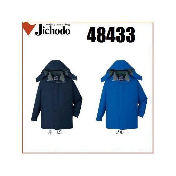 ���d�� 48433 �h���h���R�[�g (�t�[�h�t) �M�`5L �h���W�����p�[ (�Ж��l�[���ꂩ������)