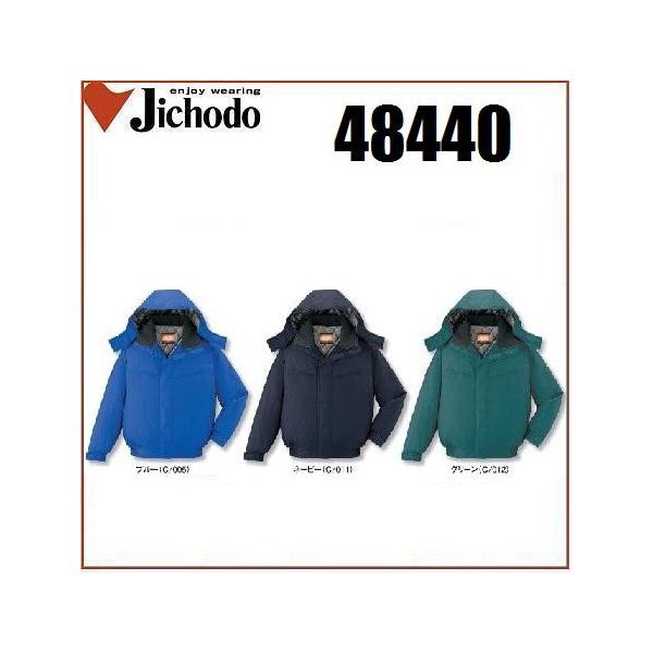 d 48440 S`5L A~ hu] (t[ht) hWp[ (Жl[ꂩ)