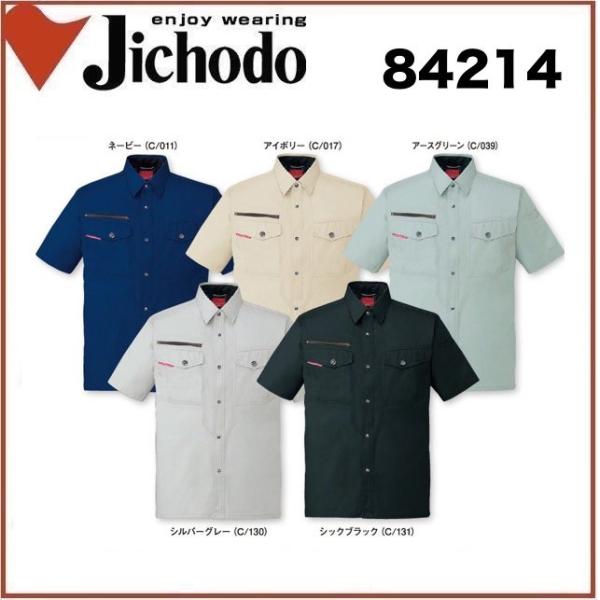 d 84214 Xgb`Vc S`5L Xgb` (Жl[ꂩ)