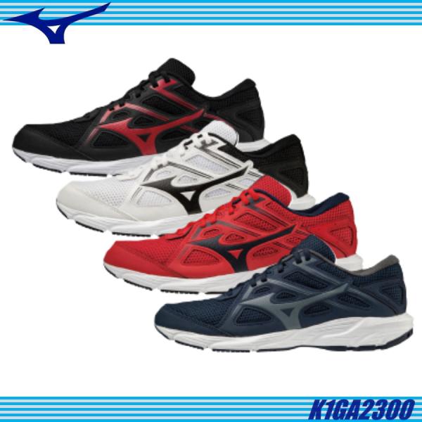 MIZUNO（ミズノ） (アウトレット 在庫処分) マキシマイザー 25 