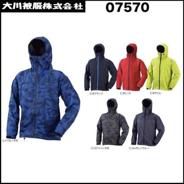 Xgb`V[hWPbg S`4L JTCjtH[ 07570 _CL핞 DQ (Жl[ꂩ)