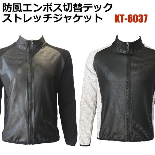 EBhu[J[ H~ hG{XMA-1WPbg Xgb` N KT-6037 M`LL (Жl[ꂩ) [NEFA