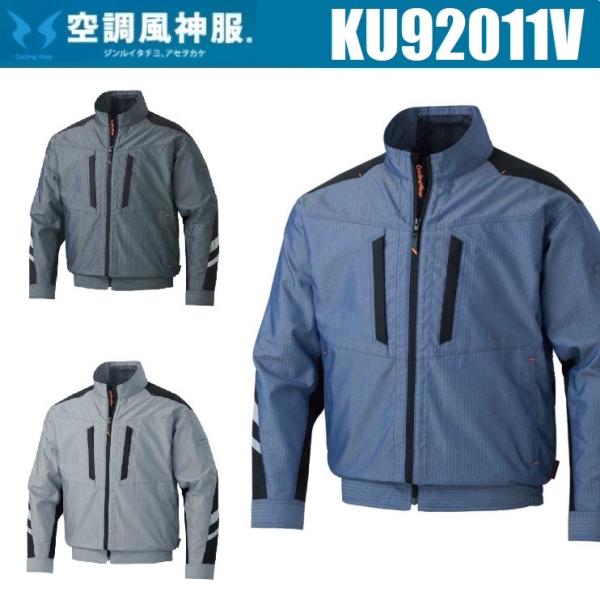 󒲕_ t@lbgtu] KU92011V KF90211V M`5L TGX SUN-S (Жl[ꂩ)