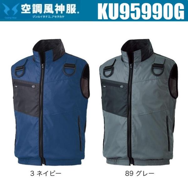 �󒲕��_�� �t���n�[�l�X�p�x�X�g KU95990G KF95990G �T���G�X SUN-S �N�C�b�N�t���[�t�@�X�i�[ (�Ж��l�[���ꂩ������)