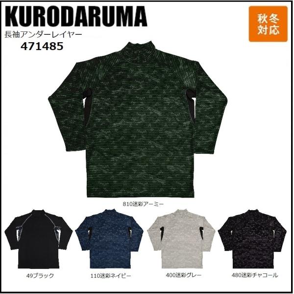 A_[C[ N_} 471485 M`3L Ci[ RvbV H~ dH [NEFA