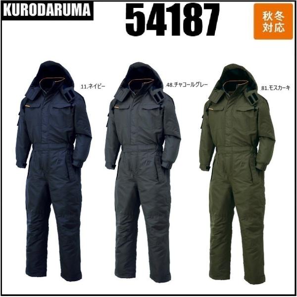 hciM KURODARUMA N_} 54187 H~ M`5L  h Et[h (Жl[ꂩ)