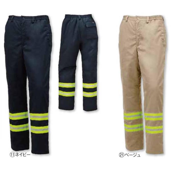 hpc  e[v N_} 57217 h S`7L