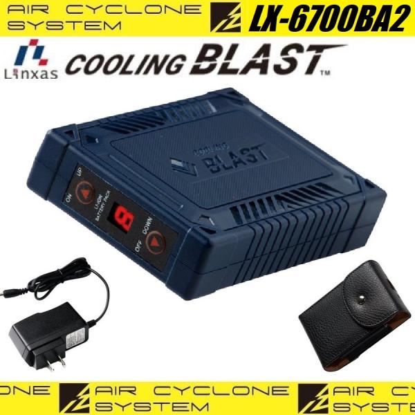 �󒲃E�F�A EF�E�F�A �A�C�Y�t�����e�B�A �N�[�����O�u���X�g�o�b�e���[�Z�b�g LX-6700BA2 I'Z FRONTIER