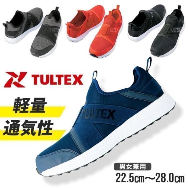 ^ebNX ACgX LX69180 Z[teBV[Y ACgX LX69180 AITOZ TULTEX c bV NbV y Xb|