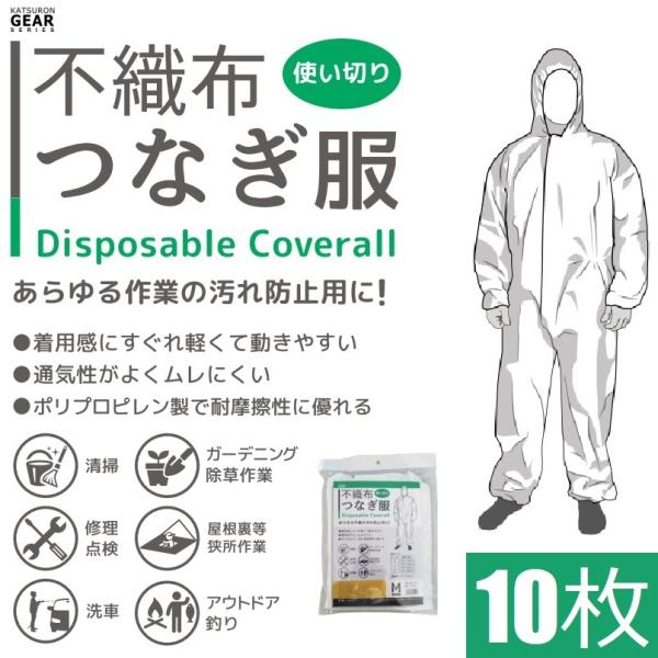 (ĝ) sDz Ȃ 10Zbg M`3L ۘaP~J 6500