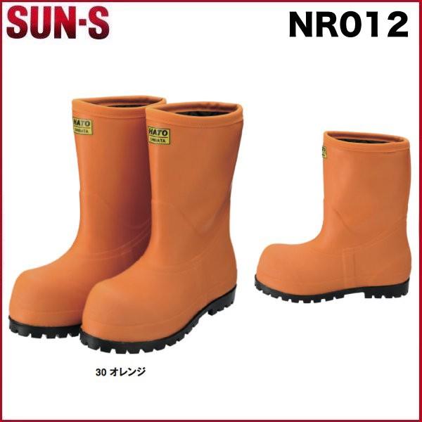 TGX NR012 Ⓚq-60 SUN-S 26.0cm`28.0cm ѓdh~f  Vo^H
