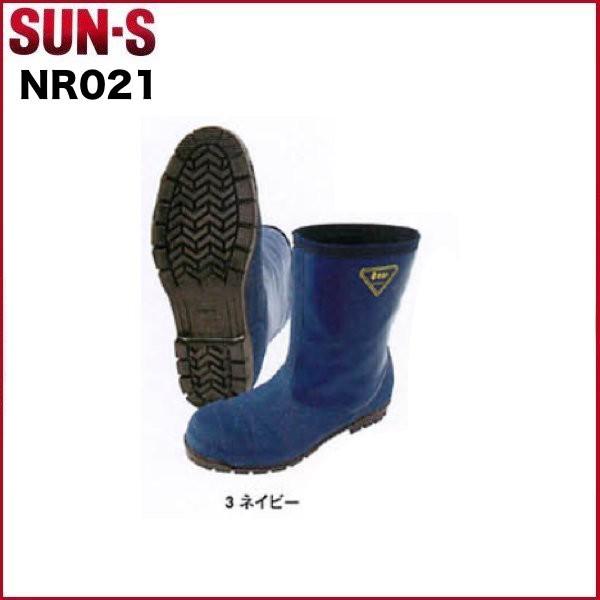 Ⓚɒ (|40) TGX NR021 SUN-S 23cm`28cm C Vo^H