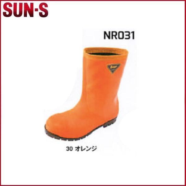 Ⓚɒ (|40) TGX NR031 SUN-S 23cm`28cm C Vo ^H