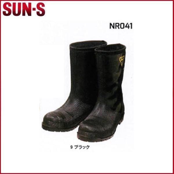 Ⓚɒ|40 TGX NR041 SUN-S 23cm`28cm C Vo ^H