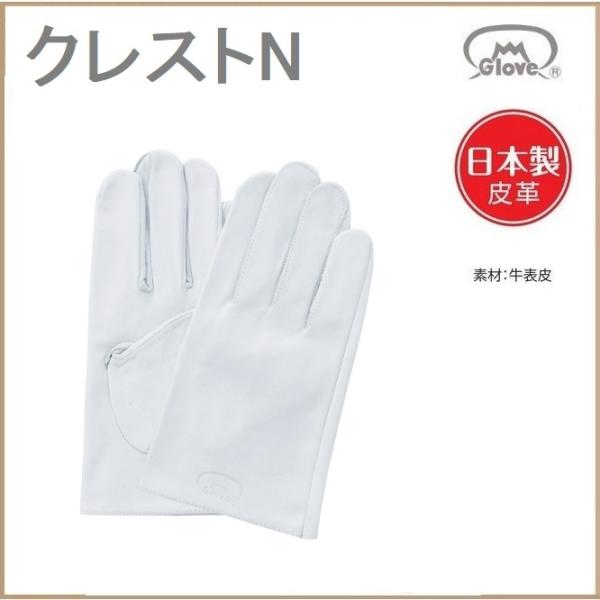 (s) Y\ NXgN NXg xmO[u 10o M`3L