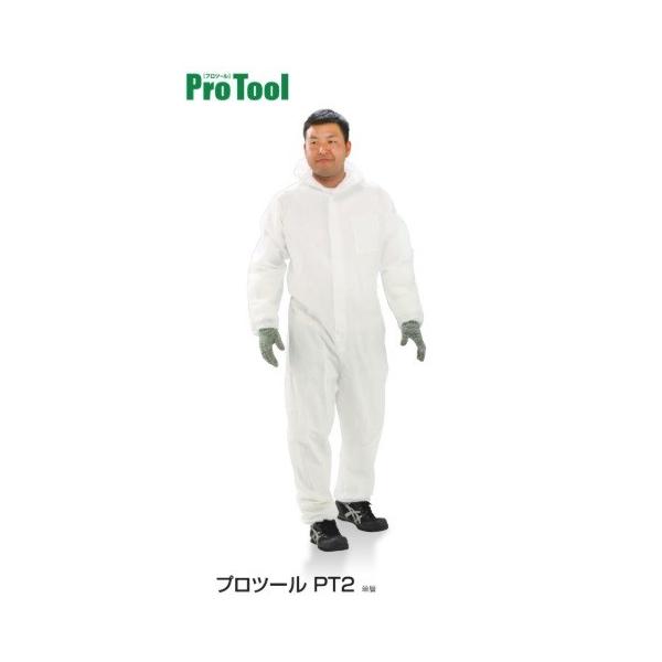 (50���Z�b�g) �h�앞 �v���c�[�� �t�[�h�t�J�o�[�I�[�� PT2 Pro Tool M�`4L �ѓd�h�~