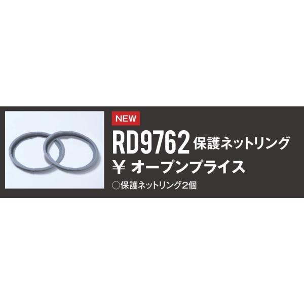 یlbgO 2Zbg 󒲕_ TGX RD9762 SUN-S