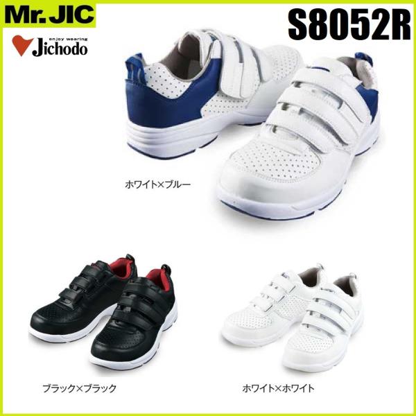 SC d S8052R y Z[teB[ Xj[ J[ L 4E Mr.JIC 24.0`28.0