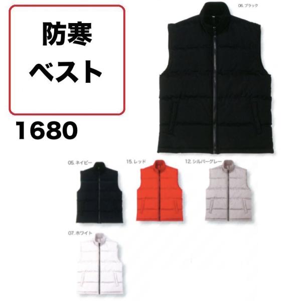 ※注意3Ｌ (EL)　・・・　表示価格＋１５０円４L (05・06色のみ)　　　 ・・・　表示価格＋２５０円　　素材/　ポリエステル100％