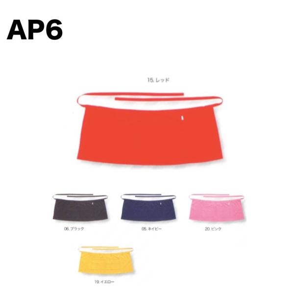 V AP6 T/CV[gGv FTCY T[rX