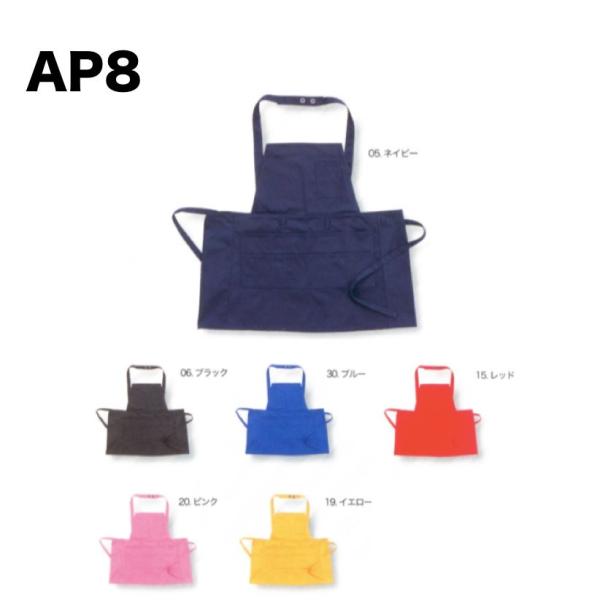 V AP8 tV[gGv FTCY T[rX