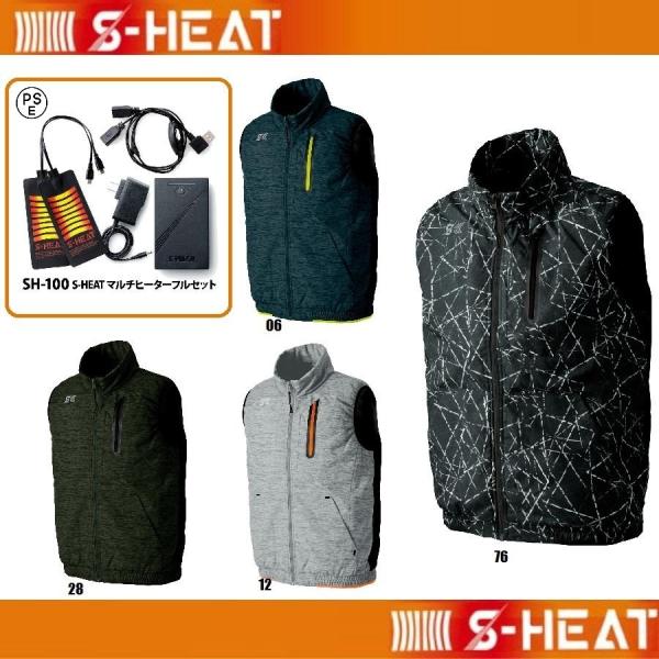 S-HEAT テックスタイルベスト フルセット M ブラック Amazon.co.jp: 防寒服 シンメン S-HEAT テックスタイルベスト＋電熱