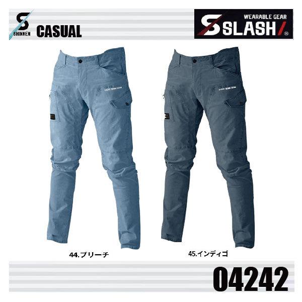 V 04242 SLASH fXfjpc y Xgb` [NEFA(ł܂)