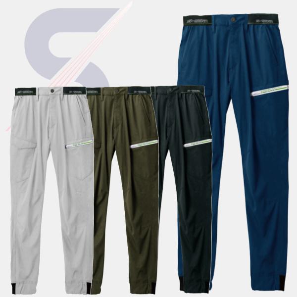 PINGモノグラム柄ソニックキルト防風撥水中綿５ポケットストレッチパンツ PINGモノグラム柄ソニックキルト防風撥水中綿5ポケット