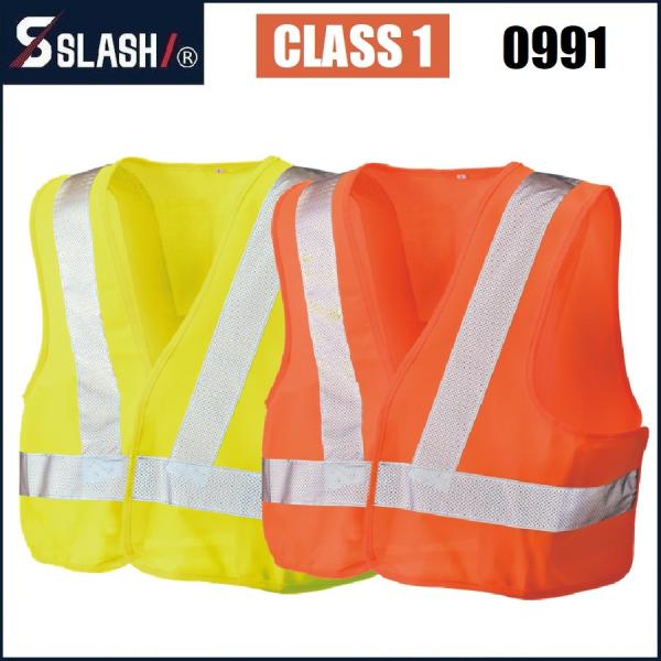 (CLASS 1) ˍޕtxXg SxXg V[gtbVxXg V 0991 SLASH