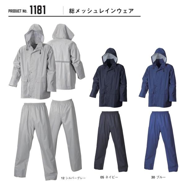 V 1181 bVCEFA SLASH M`5L h [NEFA