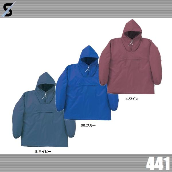 ※注意　３Ｌ　…　表示価格＋１５０円４Ｌ　…　表示価格＋３００円(ご注文後、こちらで追加いたします)【素材】表：ナイロン100％　　　　裏：中綿キルト