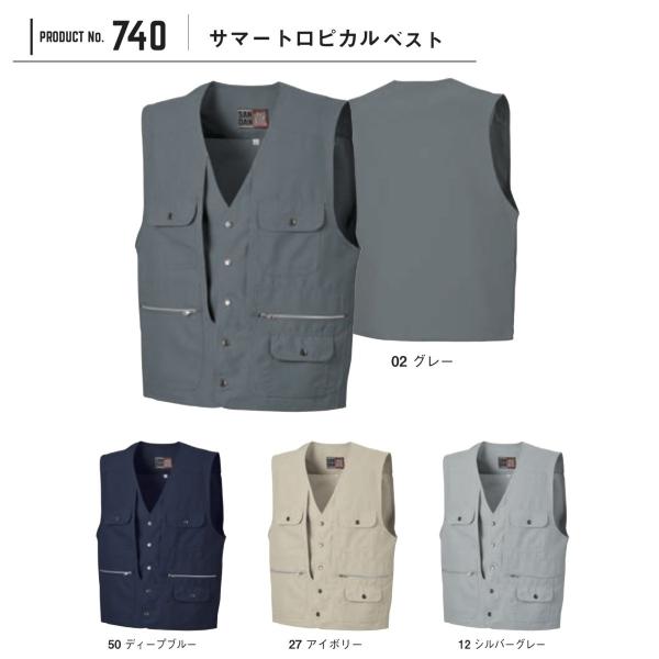 V 740 T}[gsJxXg SLASH M`3L ƃxXg