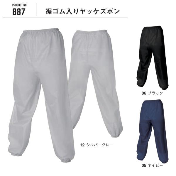 5Zbg V 887 S胄bPY{ SLASH M`5L  h [NEFA