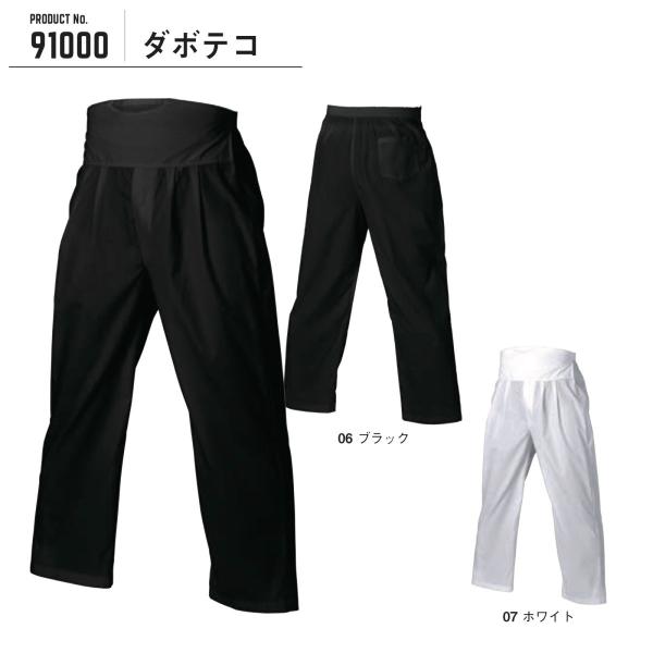 V 91000 _{fR SLASH M`3L pc Α