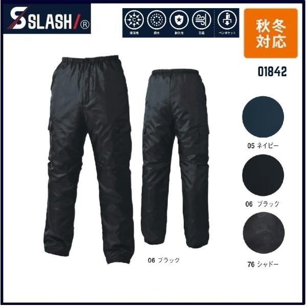 (AEgbg ݌ɏ) LgbvJ[S SLASH V 01842 H~ S`5L Jbp bP [NEFA