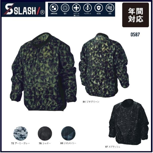 (AEgbg ݌ɏ)nCubhbvbP I[V[Y SLASH V 0587 S`5L bvXgbv Jbp EBhu[J[ [NEFA