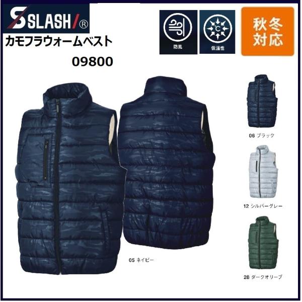 hxXg JtEH[xXg H~ SLASH 09800 V M`5L (Жl[ꂩ)