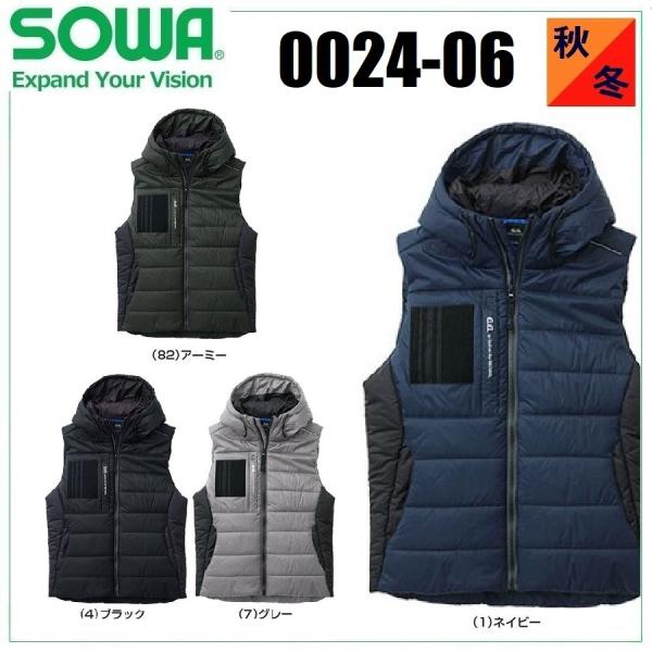 Ka 0024-06 hxXg   q[gV[gp|Pbgt yʑf SOWA (Жl[ꂩ)