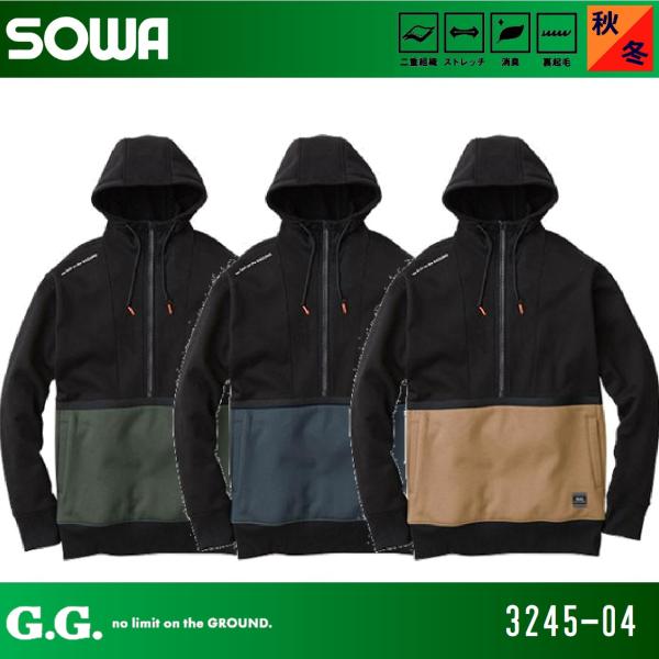 新品 th products 23AW 4WAY アノラック ジャケット TIGHTBOOTH/LABEL ANORAK（Black）［アノラックJKT-23秋冬］ - JONAS