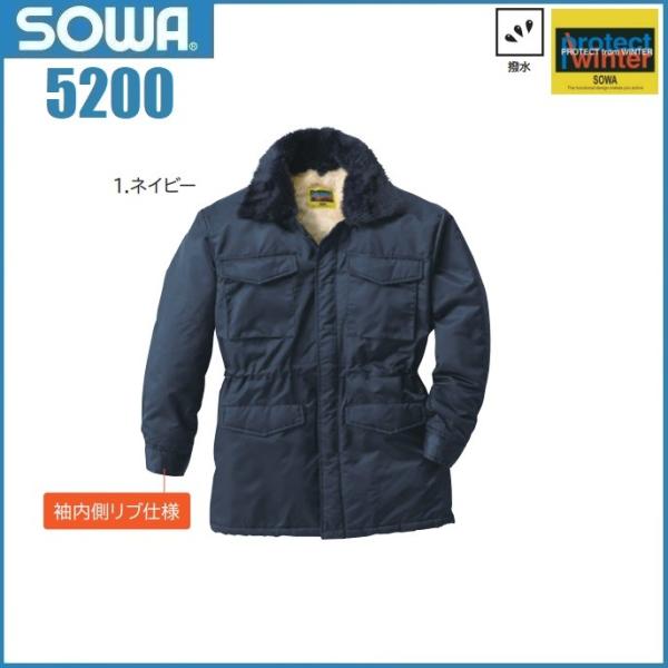 Ka 5200 hR[g SOWA hWp[ M`6L (Жl[ꂩ) [NEFA