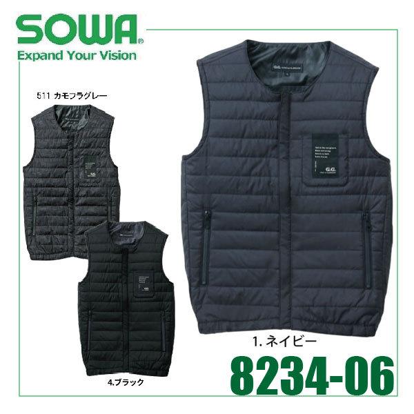 Ka 8234-06 hxXg  yʑf q[gV[gp|Pbgt (Жl[ꂩ)