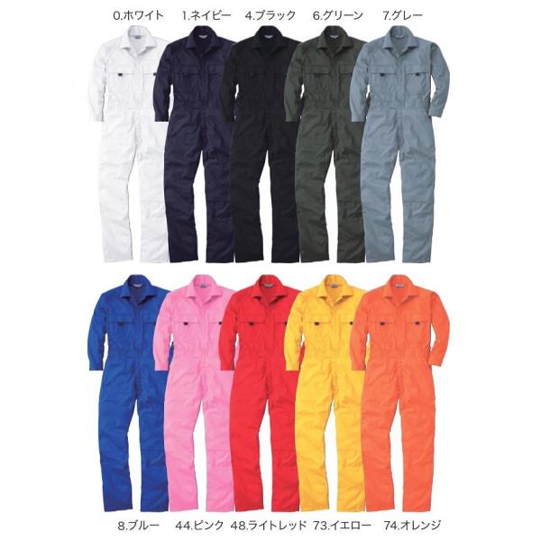 (Hł܂) ciM Ȃ SOWA 9800 Ka I[V[Y (Жl[ꂩ) (ł܂)